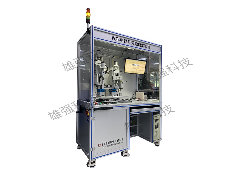 汽車開關(guān)測(cè)力測(cè)扭綜合...